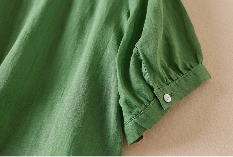 Leaf Green