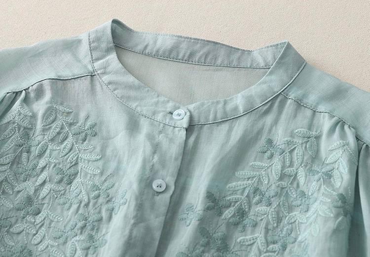 Seafoam Green