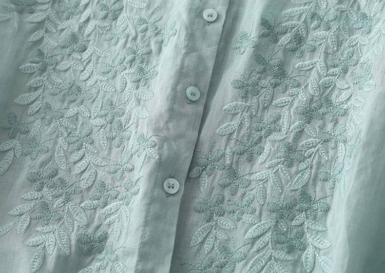 Seafoam Green